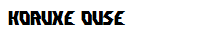 KORUXE OUSE